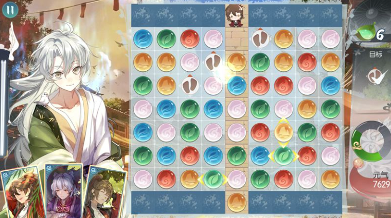 本茶纲目手游最新版
