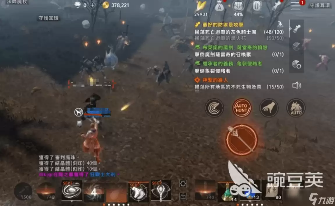 天堂2盟约精灵骑士怎么玩 天堂2盟约精灵骑士培养攻略一览