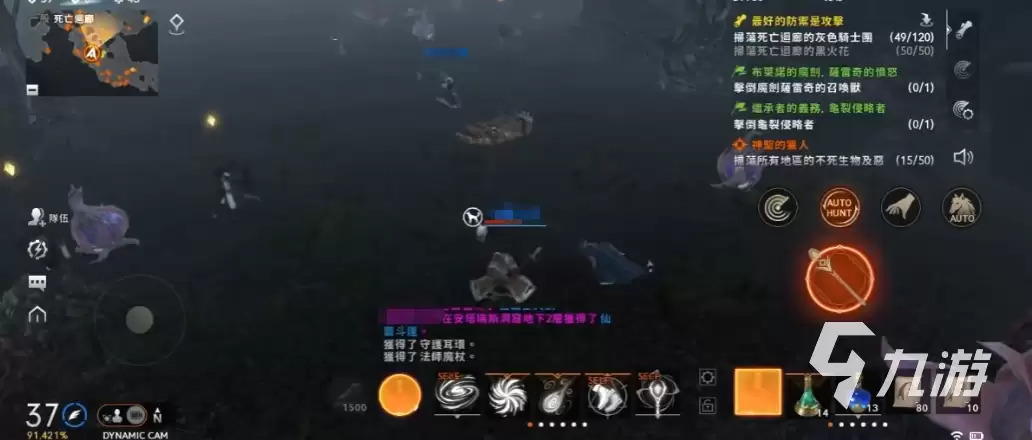 天堂2盟约矮人职业详解：技能特点与玩法全解析