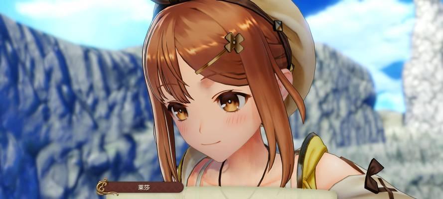 《莱莎的炼金工房3》冰伤害超效果揭秘(探索冰伤害超效果的强大力量,让你成为冰系炼金师的绝对王者!)-第3张图片- 《莱莎的炼金工房3》冰伤害超效果揭秘(探索冰伤害超效果的强大力量,让你成为冰系炼金师的绝对王者!)-第3张图片-