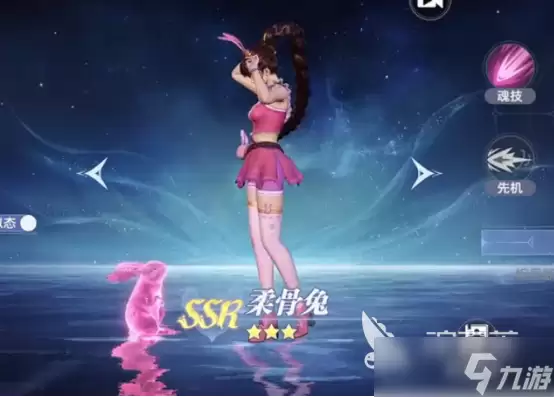 斗罗大陆猎魂世界小舞怎么获得斗罗大陆猎魂世界小舞获取攻略