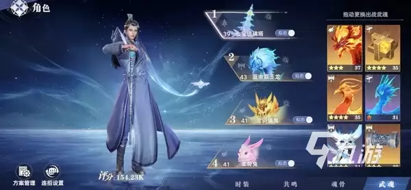 斗罗大陆猎魂世界请求文件失败怎么回事 游戏文件更新出错解决办法​