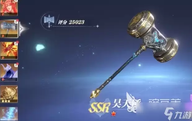 斗罗大陆猎魂世界平民怎么玩 斗罗大陆猎魂世界平民攻略分享