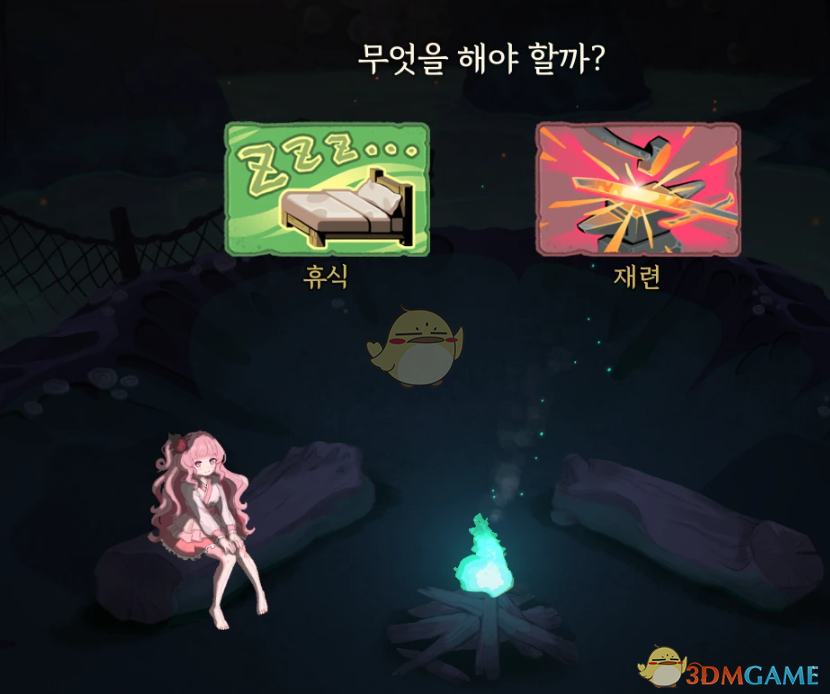 《杀戮尖塔2》樱花少女替换铁甲战士MOD
