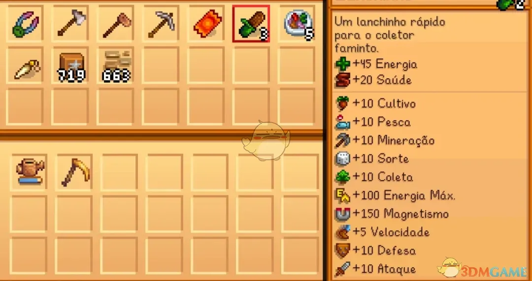 《星露谷物语》作弊零食MOD