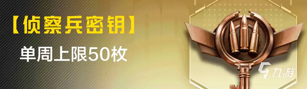 和平精英精英战场玩法全解析:热门活动与全新体验揭秘