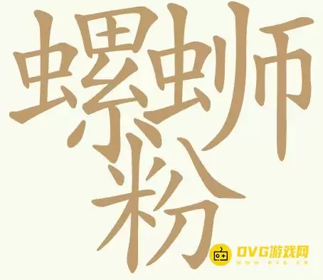 1781146871784666.png