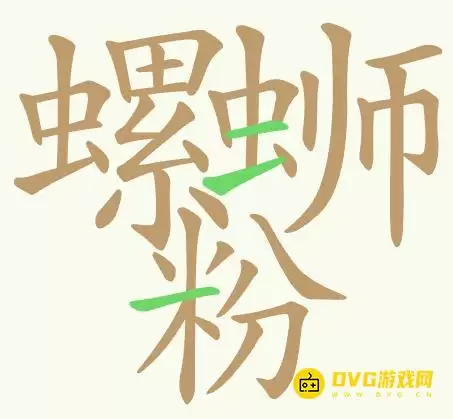 1781147309830033.png