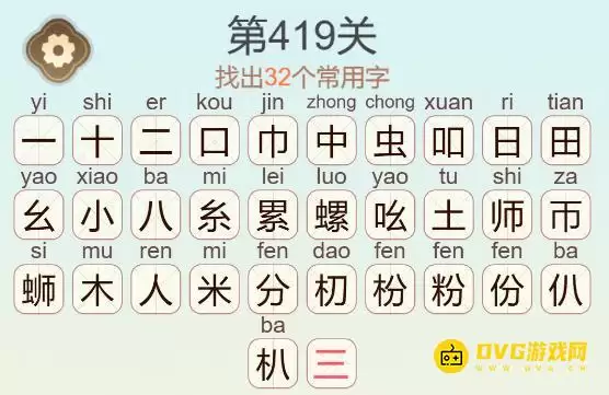 1781147327126196.png