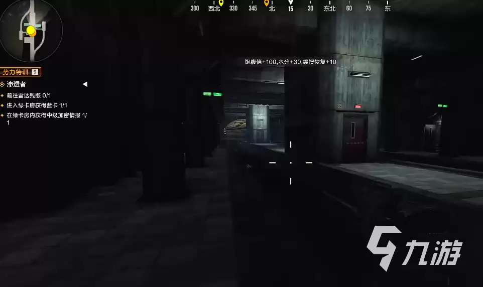失控进化虚空进化玩法详解与通关攻略