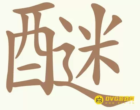 1781143123258324.png