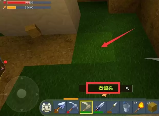 迷你世界怎么种植东西