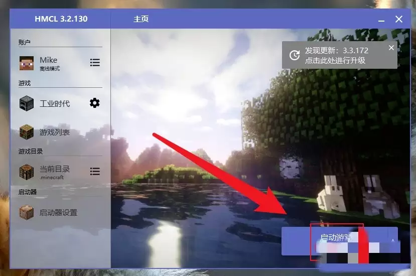 我的世界怎么召唤凋零