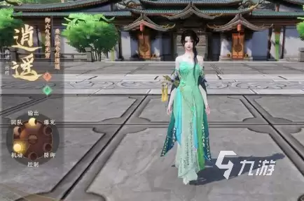 天龙八部2手游广陵散如何加点 天龙八部2飞龙战天广陵散加点方法