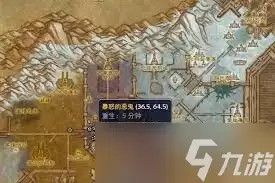 魔兽世界破损的项链在哪里获取