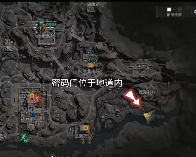 三角洲行动6月11日今日密码是多少?特勤处制造,军需处兑换子弹一览【长弓溪谷今日密码】