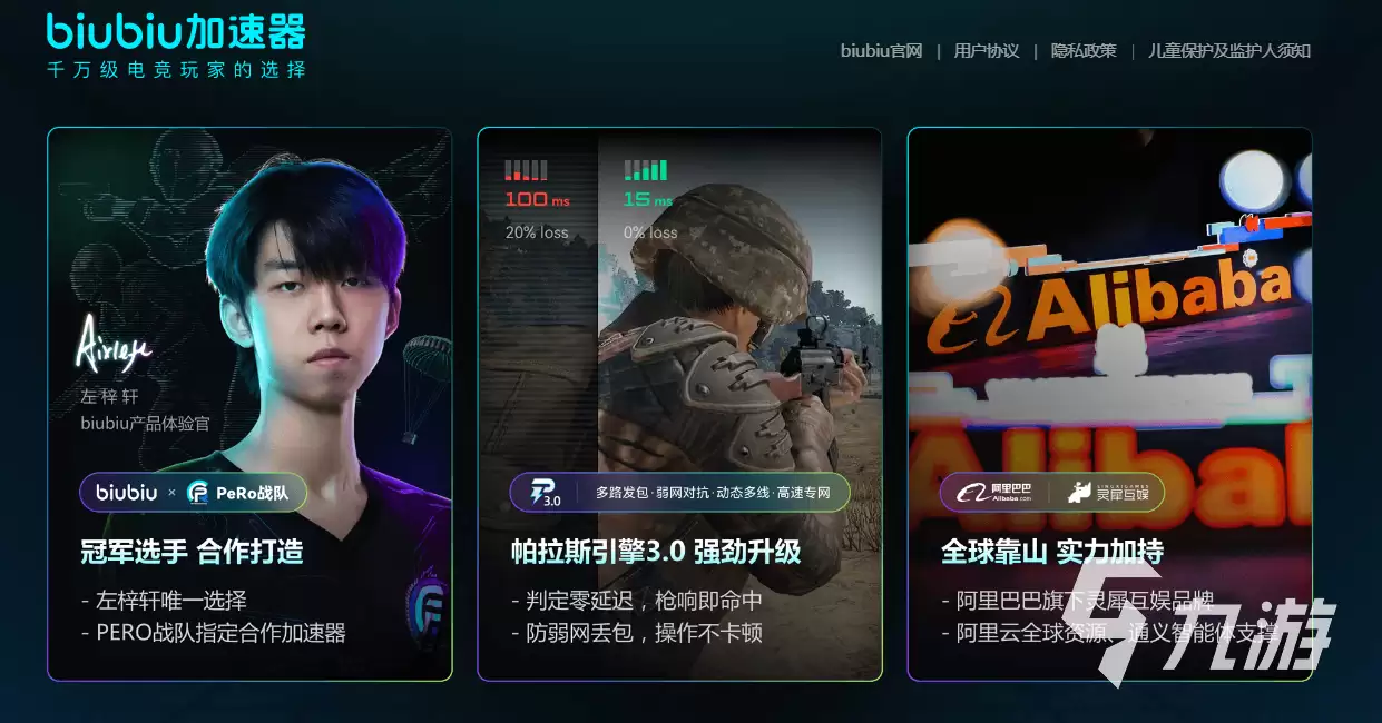 LOL游戏突然掉帧几秒？快速解决卡顿问题的实用方法