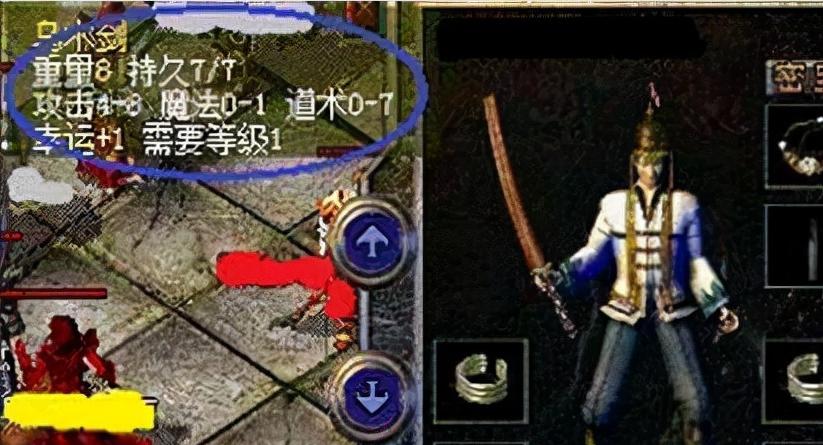 《熊猫酒仙技能加点攻略》(掌握加点技巧,提升战斗能力,让你成为顶级酒仙!)-第2张图片- 《熊猫酒仙技能加点攻略》(掌握加点技巧,提升战斗能力,让你成为顶级酒仙!)-第2张图片-