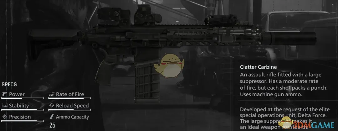 《生化危机9：安魂曲》逃离塔科夫SIG MCX卡宾枪MOD