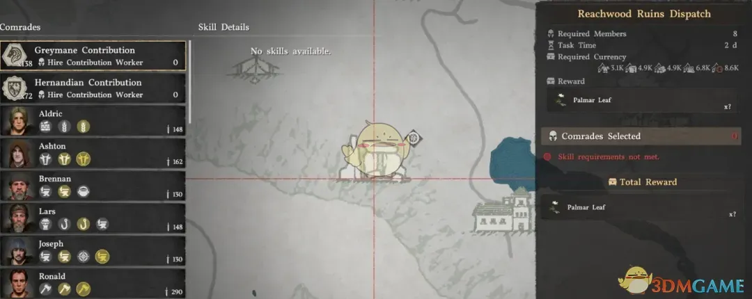 《红色沙漠》更多可重复的营地任务MOD