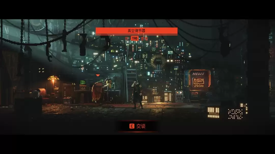 《REPLACED》要有血成就做法介绍