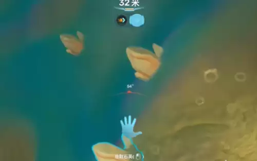 石英