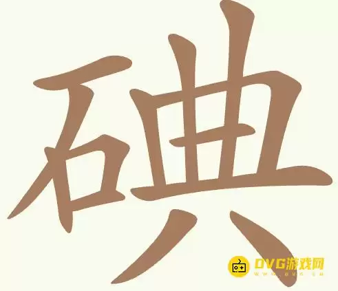 1781167982536533.png