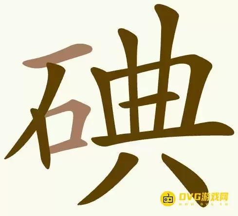 1781168288465085.png