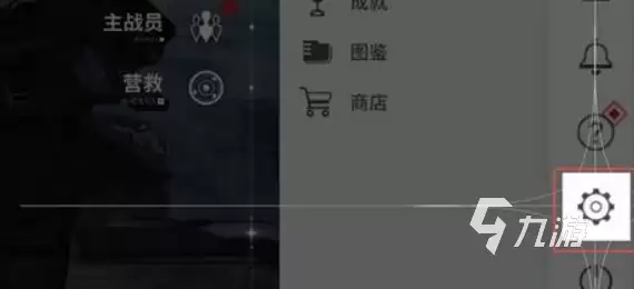 卡厄思梦境新手抽卡指南：最佳抽取策略与资源规划