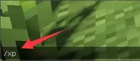 我的世界指令如何获得经验