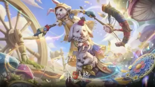 第五人格破轮新皮肤 第五人格破轮新皮肤