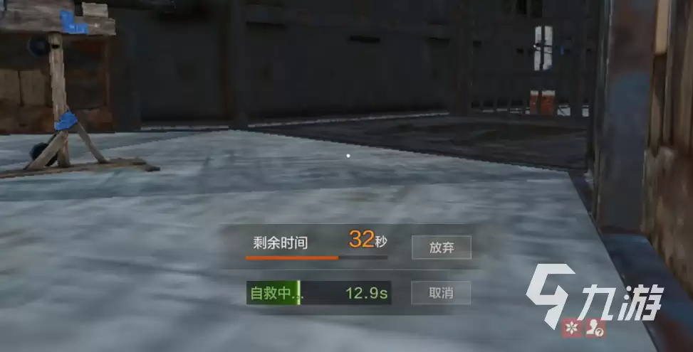 失控进化游戏保命技巧大全：实用生存小妙招分享