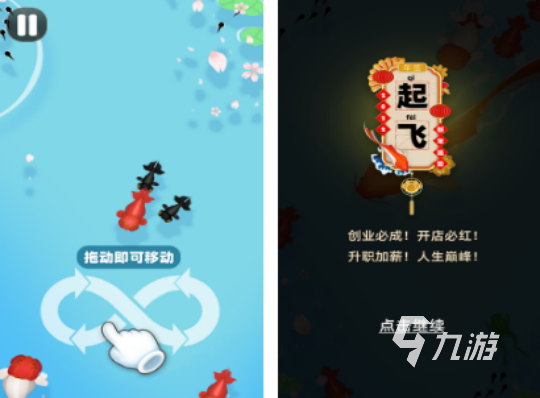 合并游戏有什么 2026有趣的合并手游下载推荐