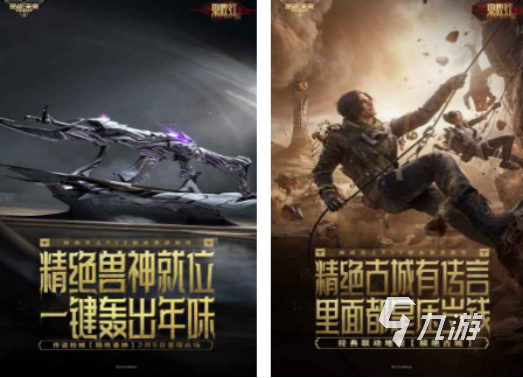 枪械射击游戏有什么 2026火爆的枪械射击手游推荐