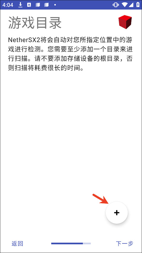 数码宝贝格斗编年史手机版