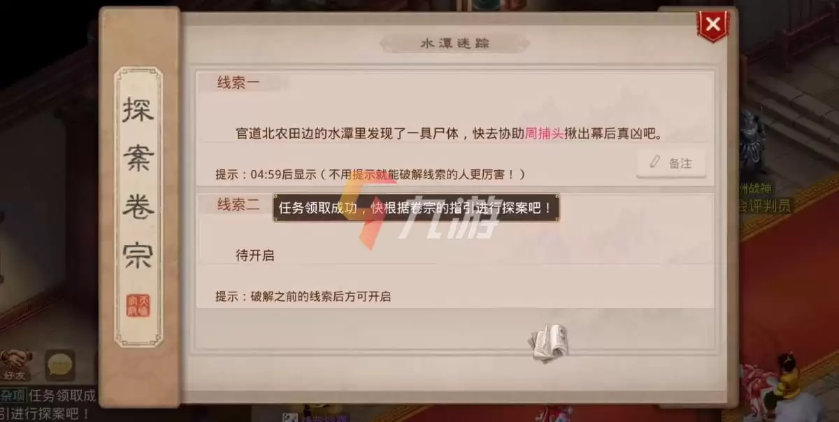 附件1645596331.jpg