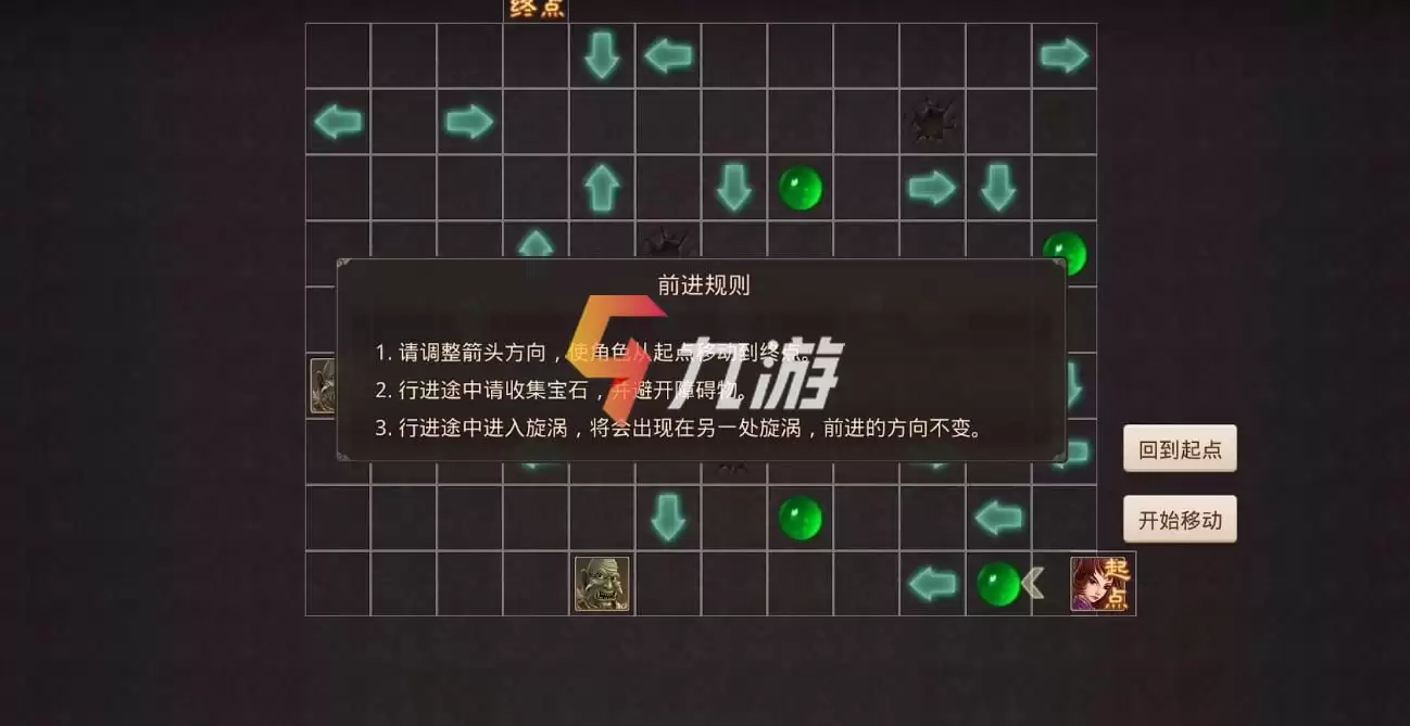 附件1647936069.jpg 附件1647936069.jpg