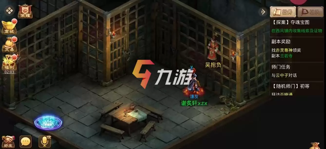 附件1647936070.jpg 附件1647936070.jpg