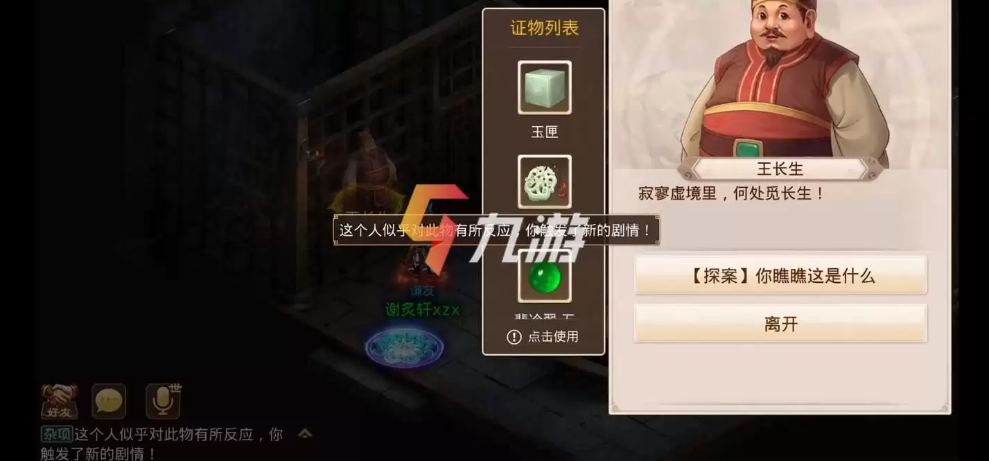 附件1647936071.jpg 附件1647936071.jpg