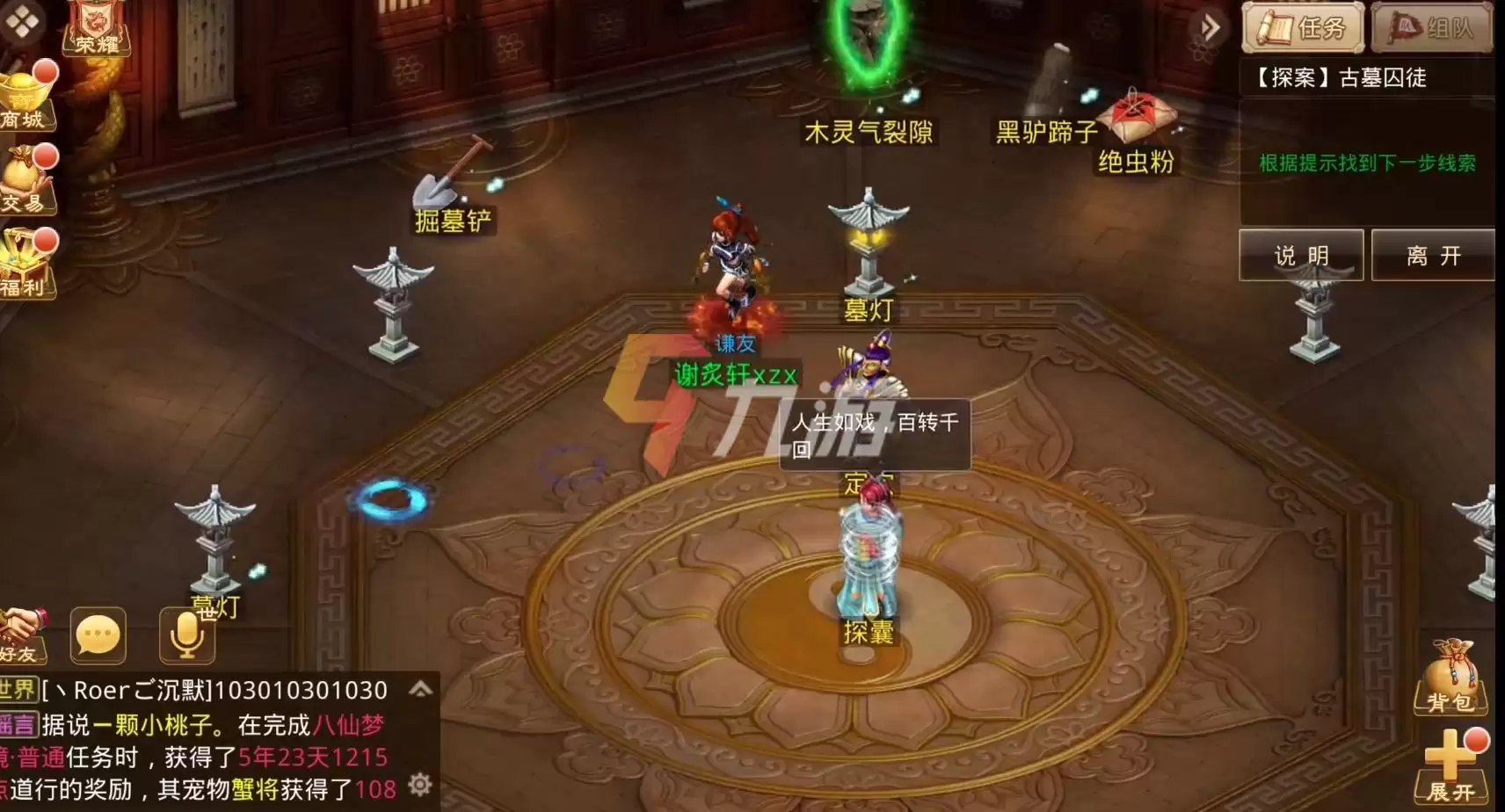 附件1648539122.jpg 附件1648539122.jpg