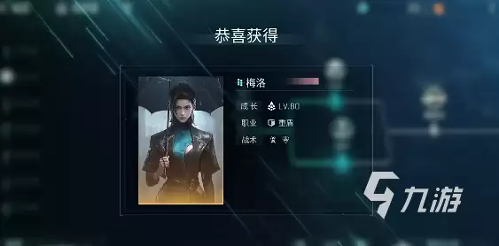 镭明闪击是哪家公司做的 镭明闪击公司是哪家