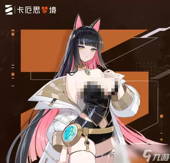 卡厄思梦境莉妲介绍 卡厄思梦境莉妲怎么样