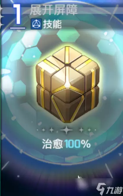 卡厄思梦境蒂菲拉技能介绍 卡厄思梦境蒂菲拉技能怎么样