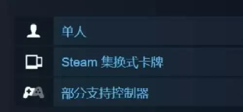 死亡空间2可以联机吗2