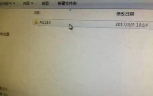 饥荒存档文件夹是哪个3 饥荒存档文件夹是哪个3