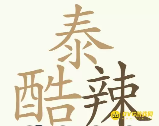 1779001394410022.png