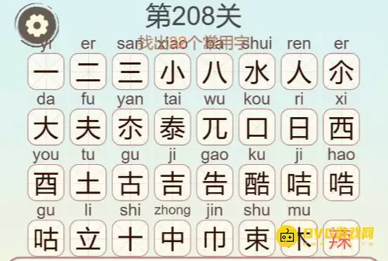 1779001422672003.png