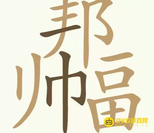 1781058604592685.png