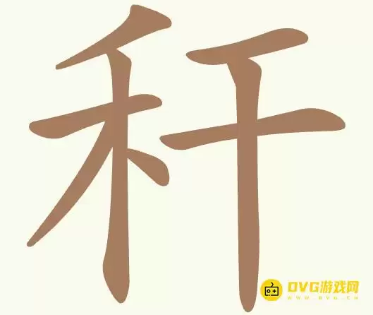 1779673506596778.png