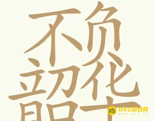 1779420048487836.png